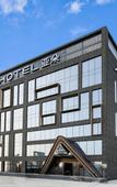 Туры в отель Atour Hotel Beijing Lize Business District City Terminal