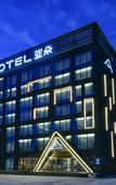Туры в отель Atour Hotel Beijing Lize Business District City Terminal