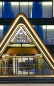 Туры в отель Atour Hotel Beijing Lize Business District City Terminal