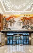 Туры в отель Atour Hotel (Chi Hua Street, West Lake Science Park, Hangzhou)