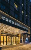 Туры в отель Atour Hotel (Chi Hua Street, West Lake Science Park, Hangzhou)
