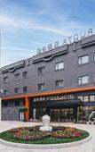 Туры в отель Atour Hotel Xingsheng Street  Wuyue Plaza Shengzhou  Shaoxing