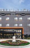 Туры в отель Atour Hotel Xingsheng Street  Wuyue Plaza Shengzhou  Shaoxing