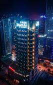 Туры в отель Fairfield by Marriott Guiyang Guanshanhu