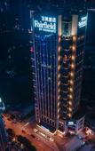 Туры в отель Fairfield by Marriott Guiyang Guanshanhu