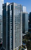 Туры в отель Fairfield by Marriott Guiyang Guanshanhu