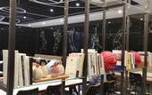 Туры в отель Shaoxing Jinghu Atour Basketball Hotel
