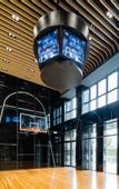 Туры в отель Shaoxing Jinghu Atour Basketball Hotel