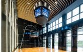 Туры в отель Shaoxing Jinghu Atour Basketball Hotel
