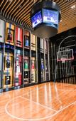 Туры в отель Shaoxing Jinghu Atour Basketball Hotel