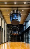 Туры в отель Shaoxing Jinghu Atour Basketball Hotel