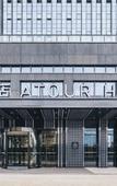 Туры в отель Shaoxing Jinghu Atour Basketball Hotel
