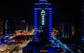 Туры в отель Shaoxing Jinghu Atour Basketball Hotel