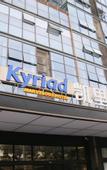 Туры в отель Kyriad Marvelous Hotel (Chengdu Shuangliu Airport Wanda Branch)