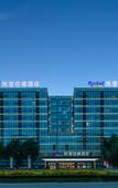 Туры в отель Kyriad Marvelous Hotel (Chengdu Shuangliu Airport Wanda Branch)