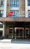 Туры в отель Kaiyuan Manju Hotel (Xiangshan Film City store)