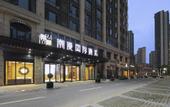 Туры в отель ELong Wanguo Hotel (Wuhan International Expo Center Sixin)