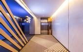 Туры в отель ELong Wanguo Hotel (Wuhan International Expo Center Sixin)