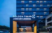 Туры в отель QI JING Hotel, National Exhibition and Convention Center, Hongqiao, Shanghai