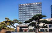 Туры в отель QI JING Hotel, National Exhibition and Convention Center, Hongqiao, Shanghai