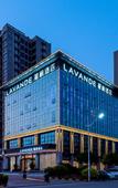 Туры в отель Lavande Hotel (Zhongshan Sanjiao)