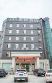 Туры в отель Xana Hotelle (Nanchang Qingshanhu Wanda)