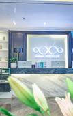 Туры в отель Xana Hotelle (Nanchang Qingshanhu Wanda)