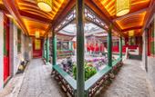 Туры в отель The JOYCourtyard International Hotel near Forbidden City Tiananmen