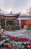 Туры в отель The JOYCourtyard International Hotel near Forbidden City Tiananmen