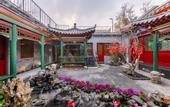 Туры в отель The JOYCourtyard International Hotel near Forbidden City Tiananmen