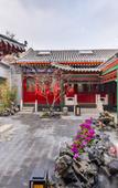 Туры в отель The JOYCourtyard International Hotel near Forbidden City Tiananmen