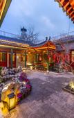 Туры в отель The JOYCourtyard International Hotel near Forbidden City Tiananmen
