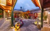 Туры в отель The JOYCourtyard International Hotel near Forbidden City Tiananmen