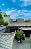 Туры в отель The JOYCourtyard International Hotel near Forbidden City Tiananmen