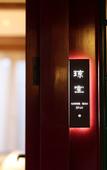 Туры в отель The JOYCourtyard International Hotel near Forbidden City Tiananmen
