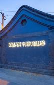 Туры в отель The JOYCourtyard International Hotel near Forbidden City Tiananmen