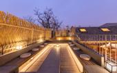 Туры в отель The JOYCourtyard International Hotel near Forbidden City Tiananmen