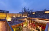 Туры в отель The JOYCourtyard International Hotel near Forbidden City Tiananmen