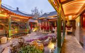 Туры в отель The JOYCourtyard International Hotel near Forbidden City Tiananmen
