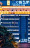 Туры в отель Rezen Hotel Sanli XiaoQiKong