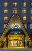 Туры в отель Atour Hotel (Shenzhen Nanshan Shekou)