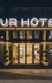 Туры в отель Atour Hotel Xintiandi Lujin Bund Ningbo