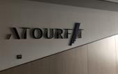 Туры в отель Atour Hotel Xintiandi Lujin Bund Ningbo