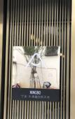 Туры в отель Atour Hotel Xintiandi Lujin Bund Ningbo