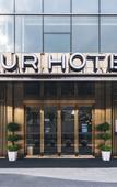 Туры в отель Atour Hotel Xintiandi Lujin Bund Ningbo