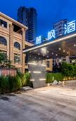 Туры в отель LAVANDEHOTELS