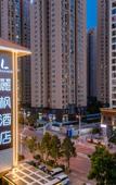 Туры в отель LAVANDEHOTELS