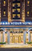 Туры в отель Atour Hotel (Dalian Huanan Plaza)