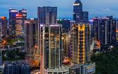 Туры в отель Atour Hotel (Guiyang Guanshanhu Park Xingyi Road)