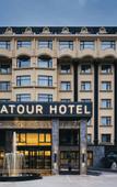 Туры в отель Atour Hotel Huaihai Street, Lion Mountain, Suzhou New District